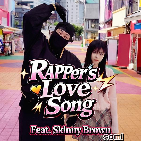 Image Cover